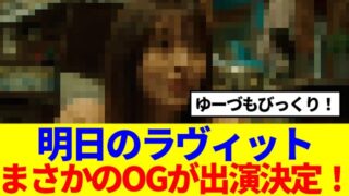 Thumbnail of post image 145