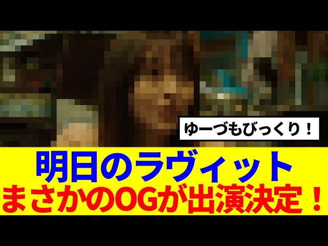 Thumbnail of post image 047