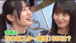 Thumbnail of post image 044