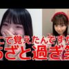 Thumbnail of new posts 128