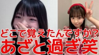 Thumbnail of post image 050