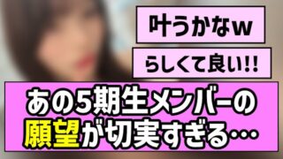 Thumbnail of post image 139