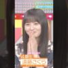 Thumbnail of new posts 129
