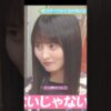 Thumbnail of new posts 146