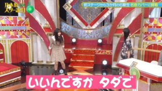 Thumbnail of post image 072