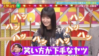 Thumbnail of post image 004