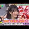 Thumbnail of new posts 168