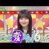 Thumbnail of new posts 188
