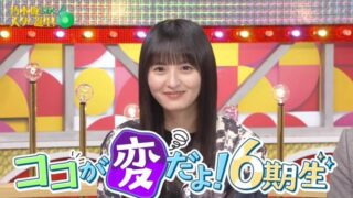 Thumbnail of post image 126