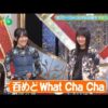 Thumbnail of new posts 071