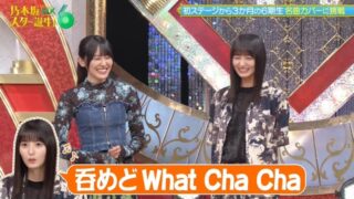 Thumbnail of post image 116