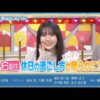 Thumbnail of new posts 026