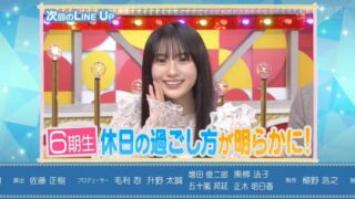 Thumbnail of post image 119