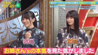 Thumbnail of post image 190