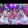 Thumbnail of new posts 024