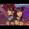 Thumbnail of new posts 141