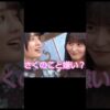 Thumbnail of new posts 034