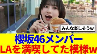 Thumbnail of post image 042