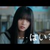 Thumbnail of new posts 046
