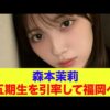 Thumbnail of new posts 030