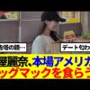 Thumbnail of new posts 022