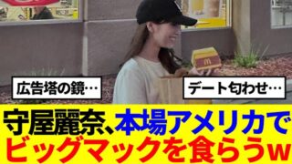 Thumbnail of post image 149