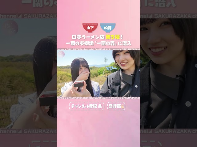 Thumbnail of post image 178