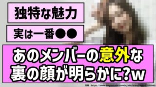 Thumbnail of post image 000