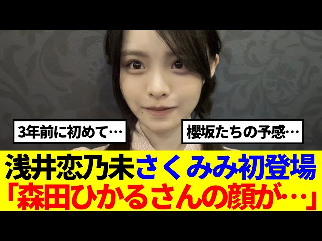 Thumbnail of post image 098