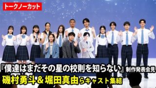 Thumbnail of post image 001