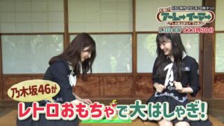 Thumbnail of post image 081