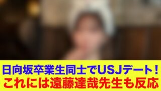 Thumbnail of post image 028