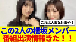 Thumbnail of post image 169