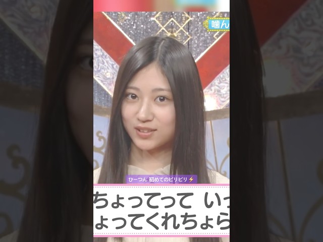 Thumbnail of post image 143
