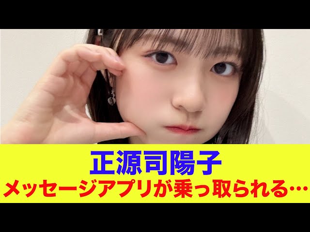 Thumbnail of post image 178