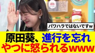 Thumbnail of post image 082