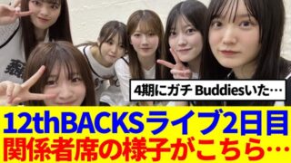 Thumbnail of post image 092