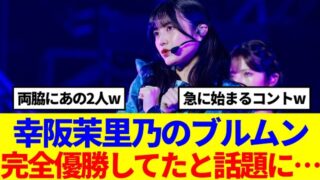 Thumbnail of post image 072