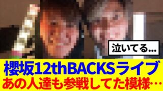 Thumbnail of post image 026