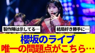 Thumbnail of post image 016