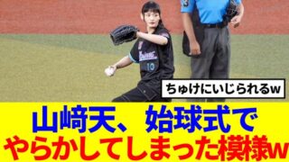 Thumbnail of post image 190