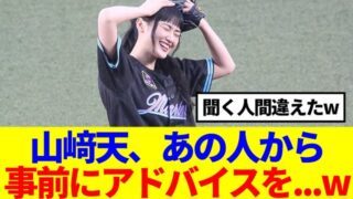 Thumbnail of post image 076