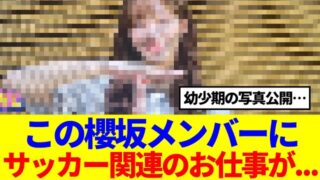 Thumbnail of post image 090