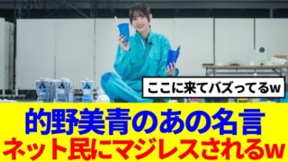 Thumbnail of post image 129