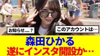 Thumbnail of post image 051