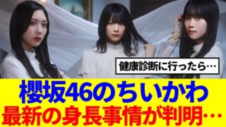 Thumbnail of post image 049