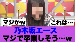 Thumbnail of post image 069