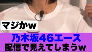 Thumbnail of post image 191