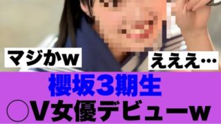 Thumbnail of post image 093