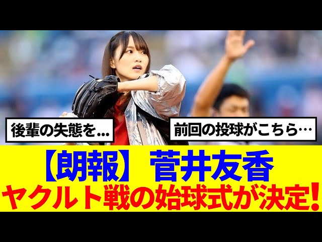 Thumbnail of post image 124